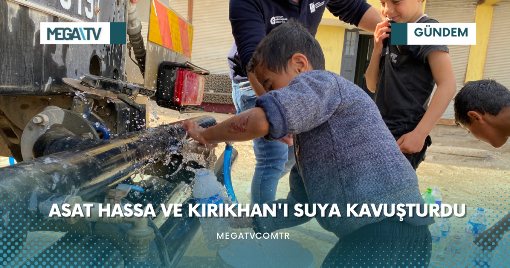 featured