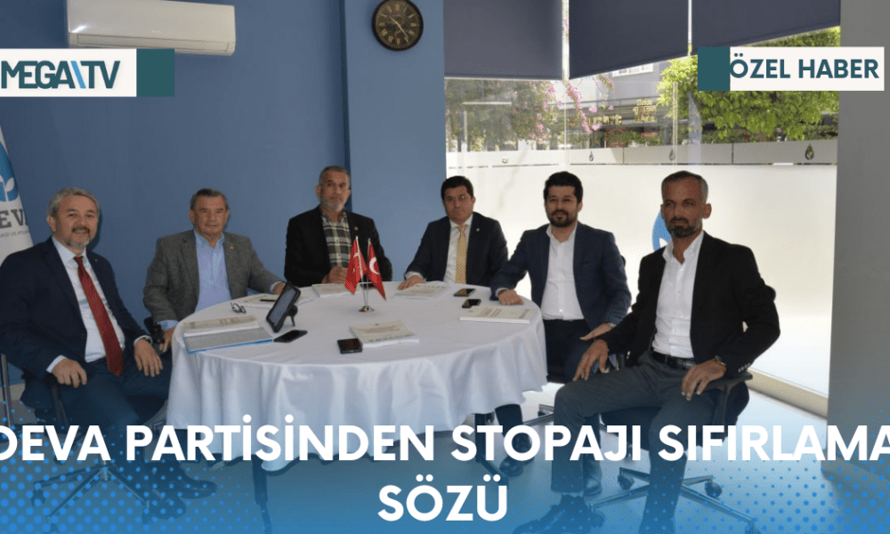 DEVA PARTİSİNDEN STOPAJI SIFIRLAMA SÖZÜ - Mega TV 20230420_131743_0000