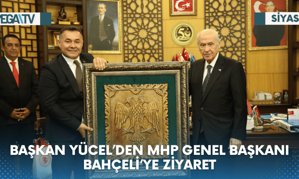BAŞKAN YÜCEL’DEN MHP GENEL BAŞKANI BAHÇELİ’YE ZİYARET - Mega TV Web Haber Şablon - 2023-06-13T131050.673