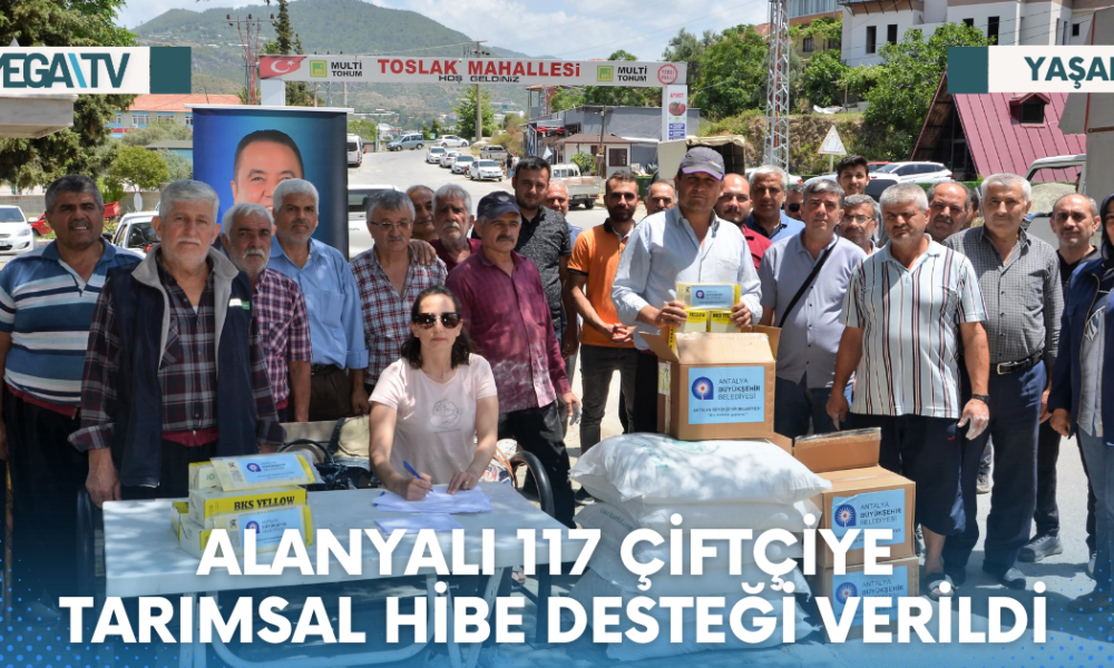 ALANYALI 117 ÇİFTÇİYE TARIMSAL HİBE DESTEĞİ VERİLDİ - Mega TV Web Haber Şablon (29)