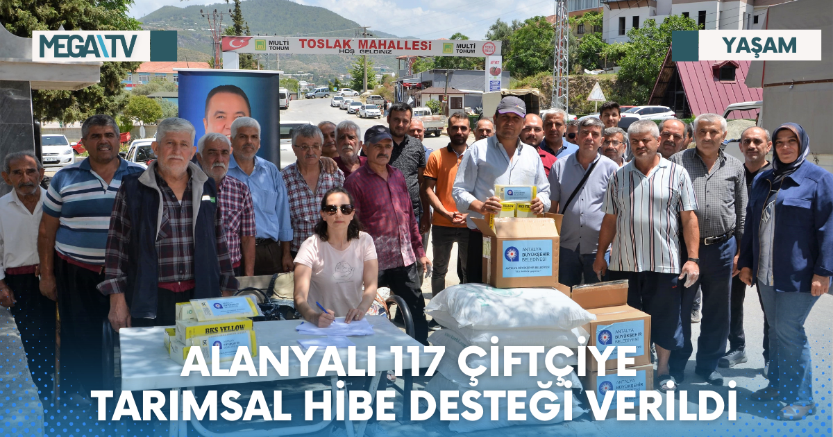 ALANYALI 117 ÇİFTÇİYE TARIMSAL HİBE DESTEĞİ VERİLDİ