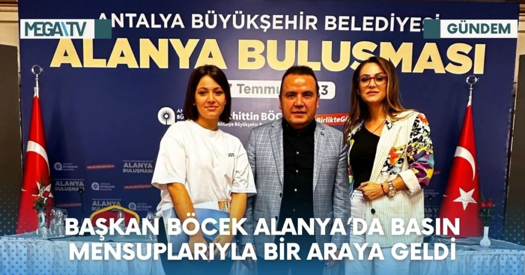 featured