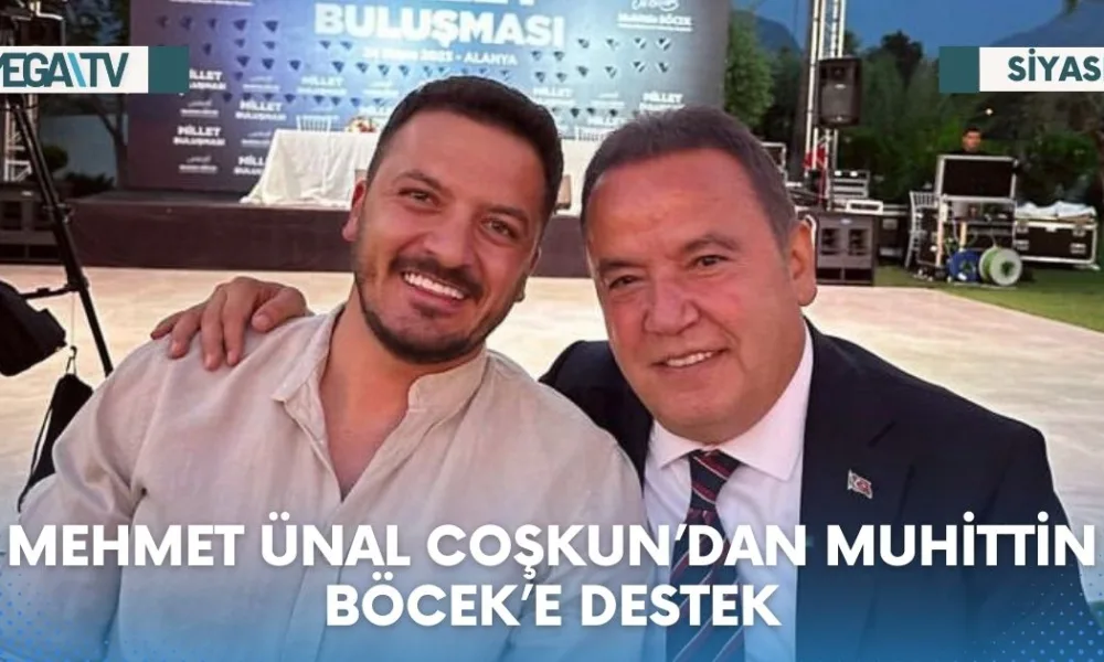 MEHMET ÜNAL COŞKUN’DAN MUHİTTİN BÖCEK’E DESTEK - Mega TV Web Haber Şablon (56)