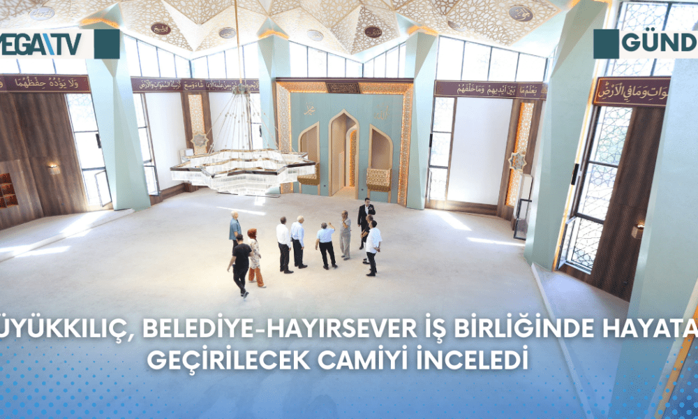 Büyükkılıç, Belediye-Hayırsever İş Birliğinde Hayata Geçirilecek Camiyi İnceledi - Mega TV Web Haber Şablon - 2023-08-28T131803.174