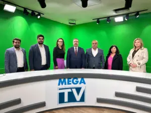 WhatsApp Image 2023 12 12 at 14.55.16 4 - Mega TV