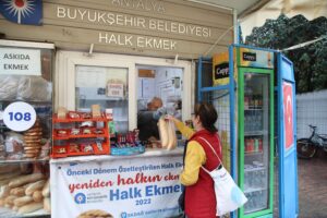 Halk Ekmek’ten 16 milyon ekmek üretimi - Mega TV Buyuksehir Halk Ekmek Fabrikasi bir yilda 16 milyon ekmek uretti 2 min - Mega TV