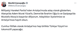 Ekran Resmi 2024 01 11 14.20.02 - Mega TV