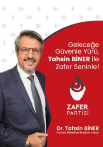 WhatsApp Image 2024 01 13 at 12.11.05 1 - Mega TV