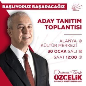 WhatsApp Image 2024 01 22 at 15.32.22 - Mega TV