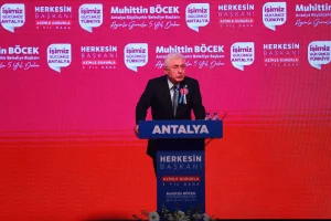 Muhittin Böcek: "Azimle Gururla 5 yıl daha" - Mega TV 20240221143250 EMRC8683 - Mega TV