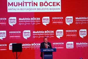 Muhittin Böcek: "Azimle Gururla 5 yıl daha" - Mega TV 20240221145331 EMRC8894 - Mega TV