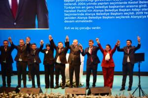 Cumhurbaşkanı Erdoğan Yücel'i tanıttı - Mega TV WhatsApp Image 2024 02 09 at 18.20.36 - Mega TV