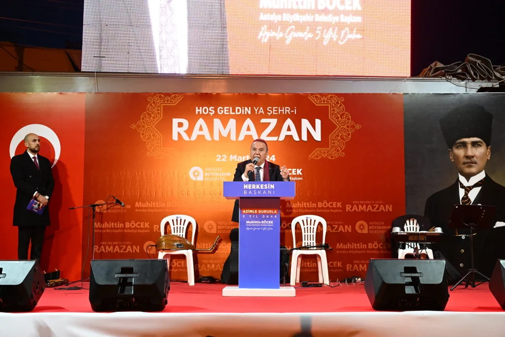 Cakirlar Iftar 13 - Mega TV