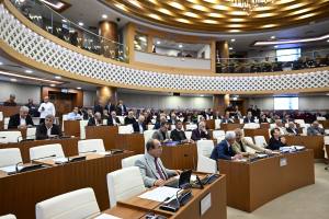 Mart Ayi Olagan Meclis Toplantisi 3 min - Mega TV