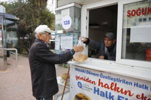 Ramazan pidesi Halk Ekmek Büfelerinde - Mega TV Ramazan Pidesi Halk Ekmek Bufelerinde 5 min - Mega TV