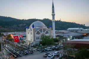 WhatsApp Image 2024 03 13 at 17.44.16 2 - Mega TV