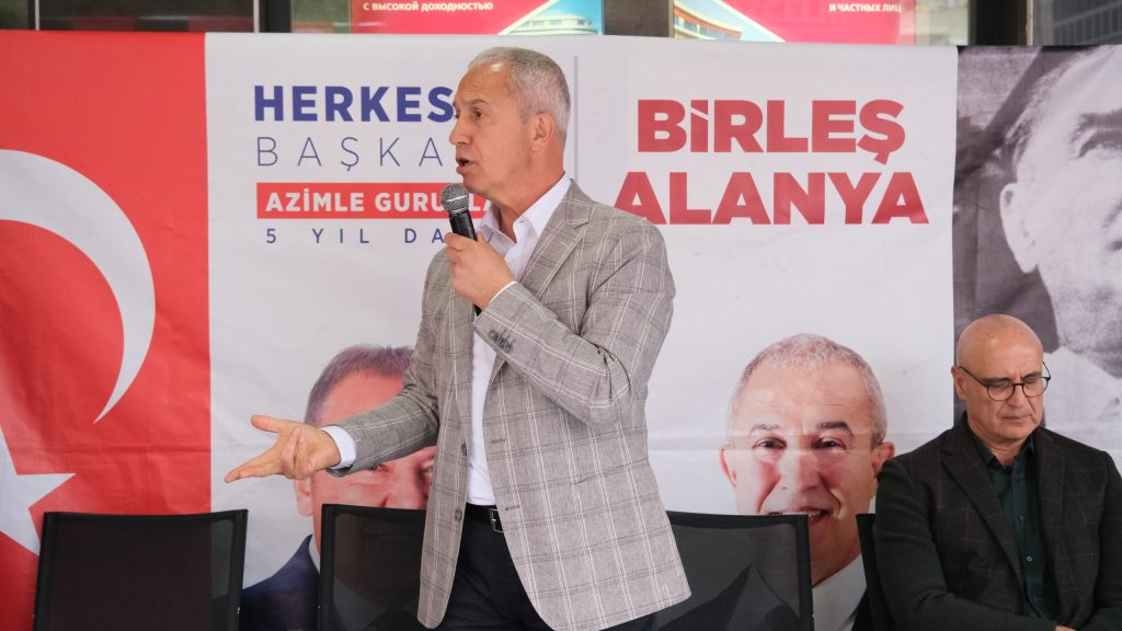 Özçelik: Kişiye özel zorlaştırıcı uygulamalar olmayacak - Mega TV WhatsApp Image 2024 03 27 at 16.36.03 - Mega TV