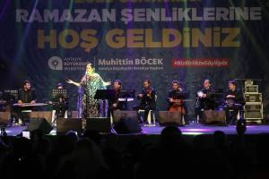 Büyükşehir Ramazan etkinlikleri bu akşam başlıyor - Mega TV ramazan basliyor 2 min - Mega TV