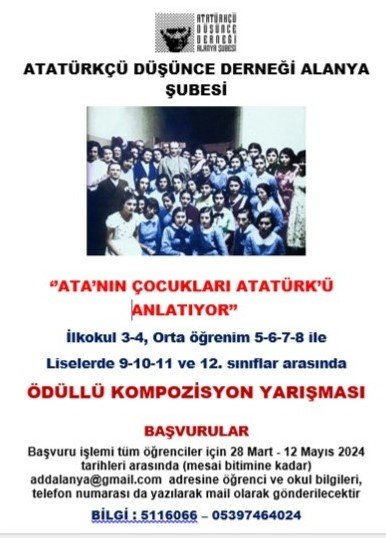 ADD Alanya Tarafından Ödüllü Kompozisyon Yarışması - Mega TV cc0d3ff9 8ce9 4a81 93db c21131961821 - Mega TV