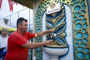 WhatsApp Image 2024 05 24 at 11.10.30 - Mega TV