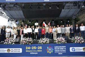 WhatsApp Image 2024 05 24 at 20.46.50 1 - Mega TV