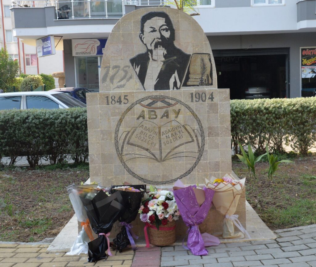 Alanya’da Abay Kunanbayev’in doğum günü için görkemli kutlama - Mega TV WhatsApp Image 2024 08 12 at 13.47.02 1 - Mega TV