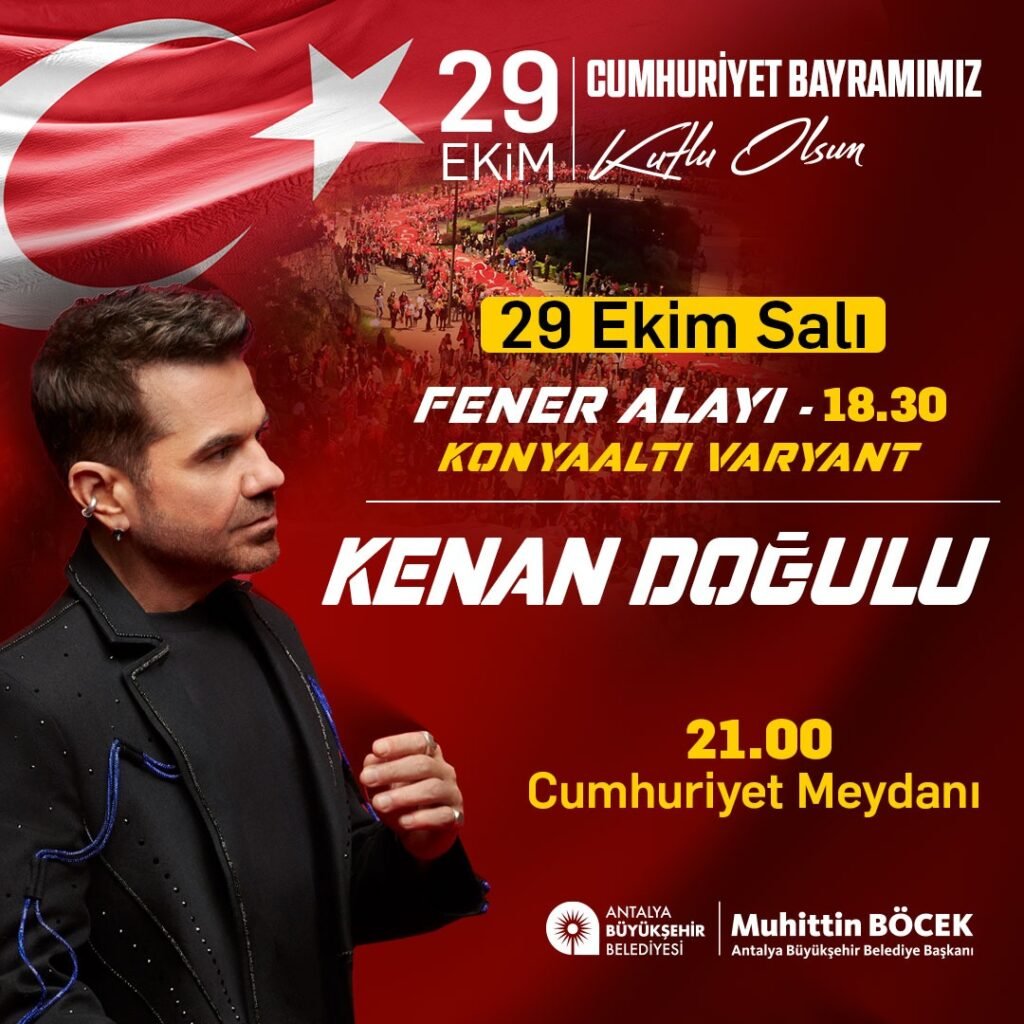 Buyuksehir Belediyesinden Cumhuriyet Bayrami konseri 2 - Mega TV