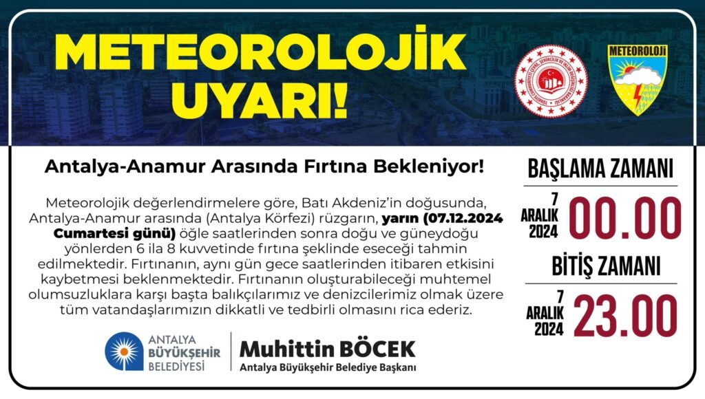 20241207 172352 - Mega TV