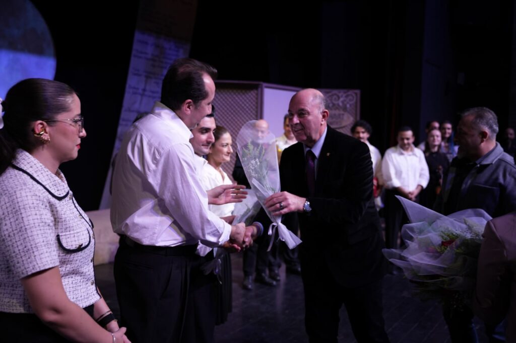 WhatsApp Image 2024 12 08 at 15.35.45 - Mega TV