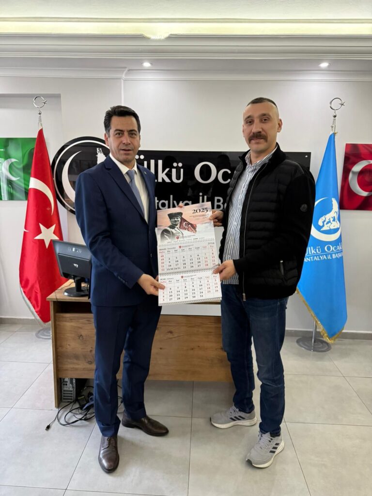TSK Güçlendirme Vakfı Alanya'dan MHP ve Ülkü Ocakları'na Özel Ziyaret - Mega TV WhatsApp Image 2025 01 30 at 21.57.38 - Mega TV