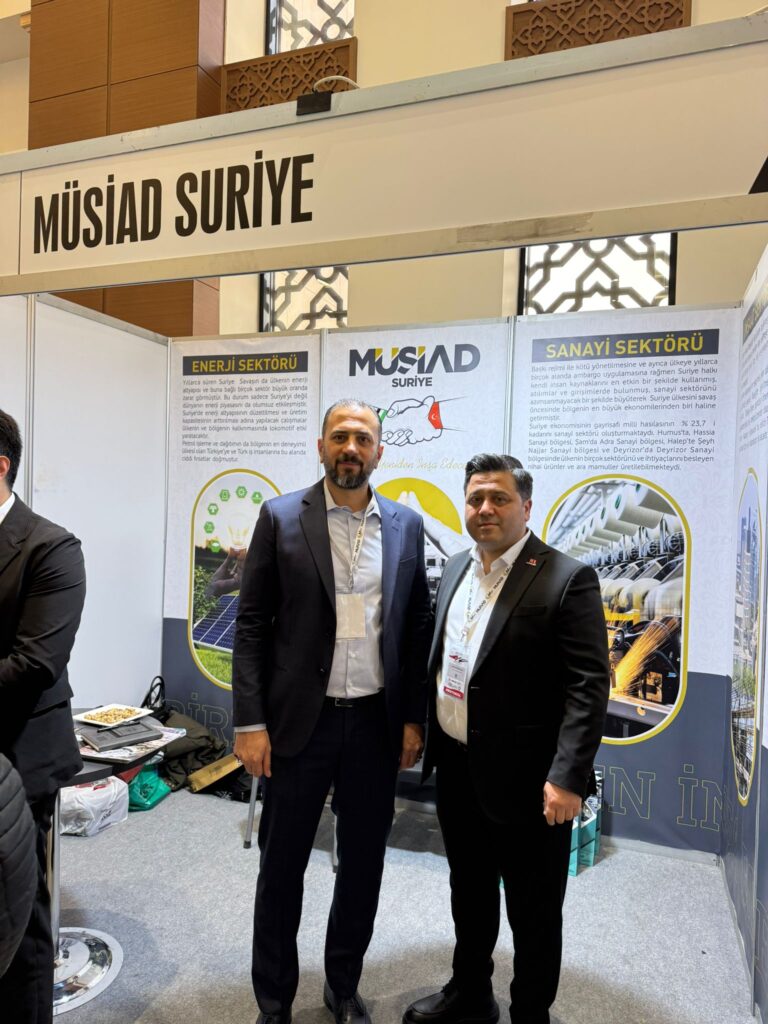 MÜSİAD Alanya’dan Türkiye-Suriye Zirvesine Güçlü Katılım - Mega TV WhatsApp Image 2025 02 05 at 00.42.50 1 - Mega TV