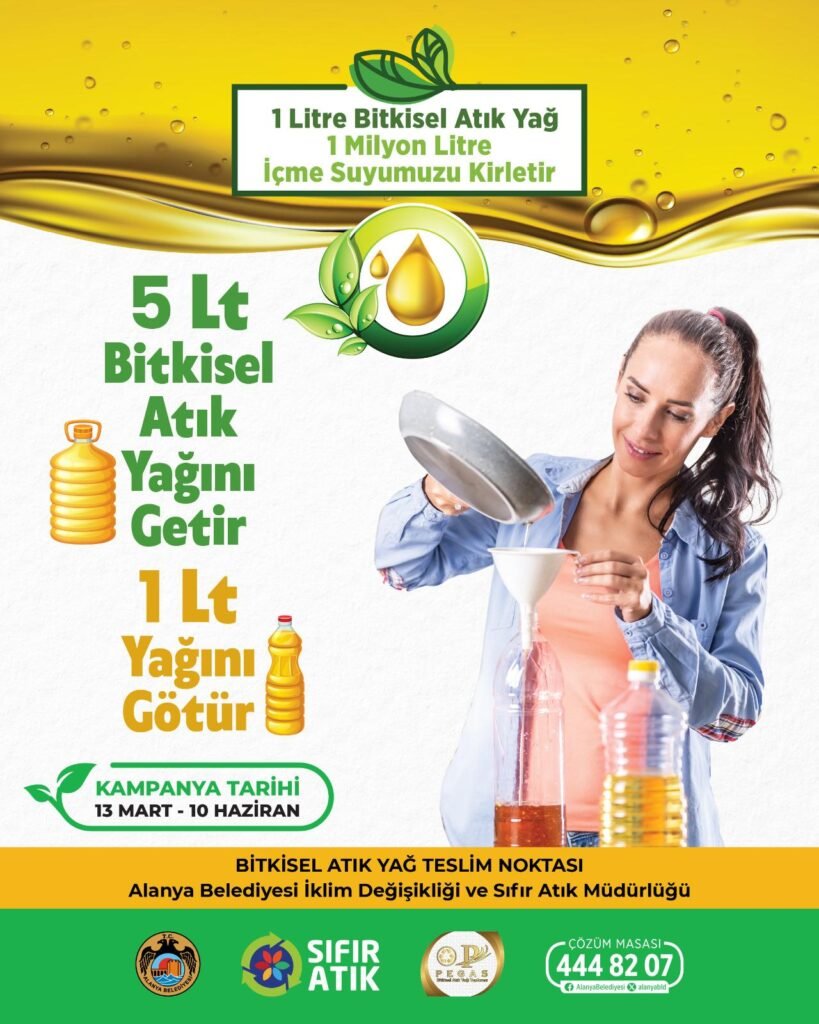 WhatsApp Image 2025 03 13 at 11.18.42 - Mega TV