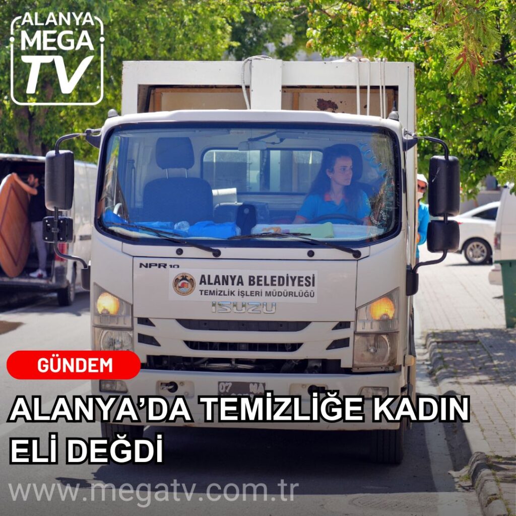 White And Red Modern Breaking News Instagram Post 32 - Mega TV