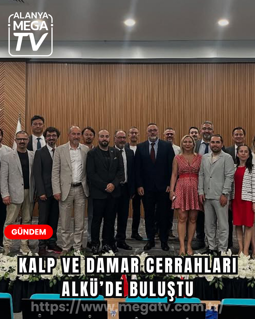 Kalp ve Damar Cerrahları ALKÜ’de Buluştu