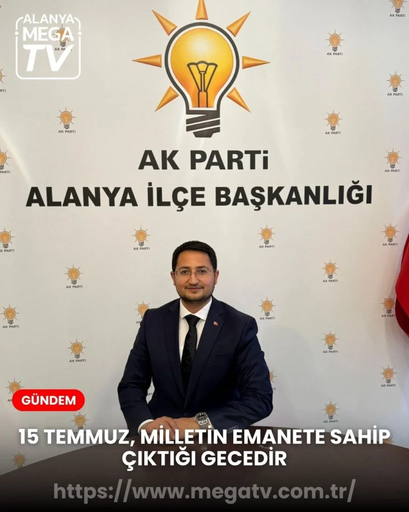 featured