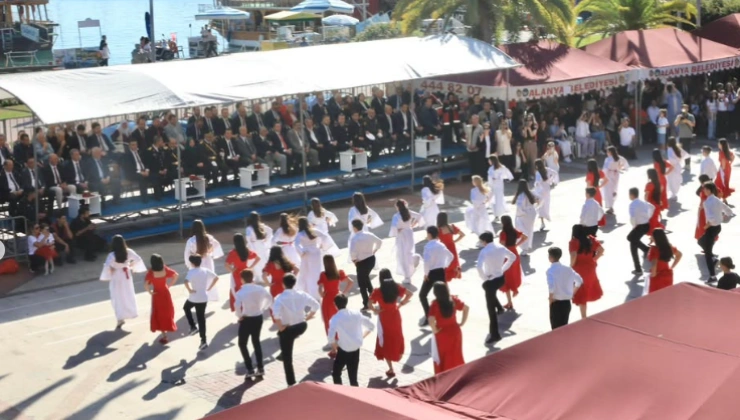 megatv.com .tr 740420 2 16 - Mega TV