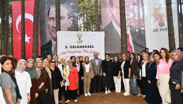 AK Parti Alanya Teşkilatı 5. Geleneksel Aile Pikniğinde Buluştu - Mega TV megatv.com .tr 740420 33 - Mega TV