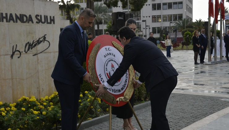 megatv.com .tr 740420 23 3 - Mega TV