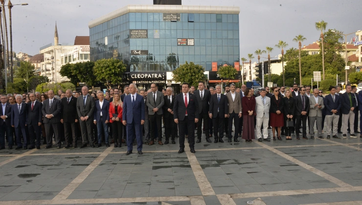 megatv.com .tr 740420 24 4 - Mega TV