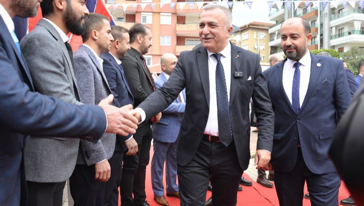 Alanya Mega Tv 24 1 - Mega TV