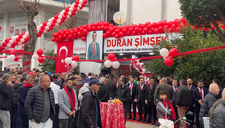 Alanya Mega Tv 39 1 - Mega TV