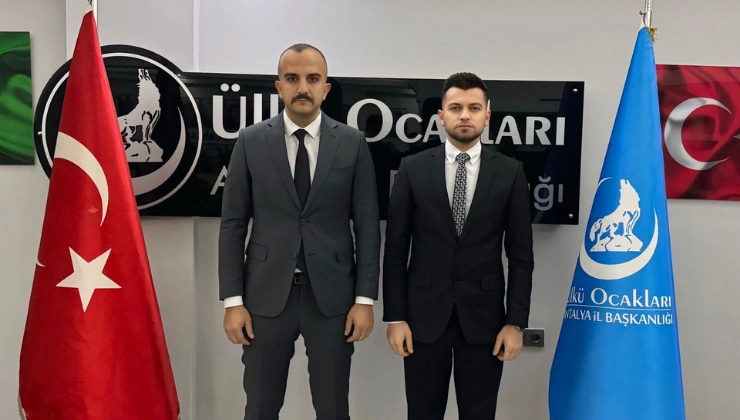 Alanya Mega Tv 95 - Mega TV