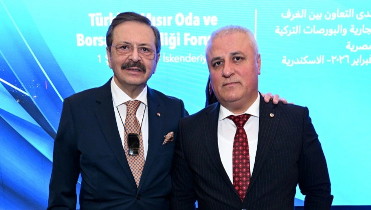 Alanya’dan Mısır'a Açılan Kapı: Turizm ve Tarımda Mısır ile Stratejik İş Birliği - Mega TV Alanya Mega Tv 31 - Mega TV