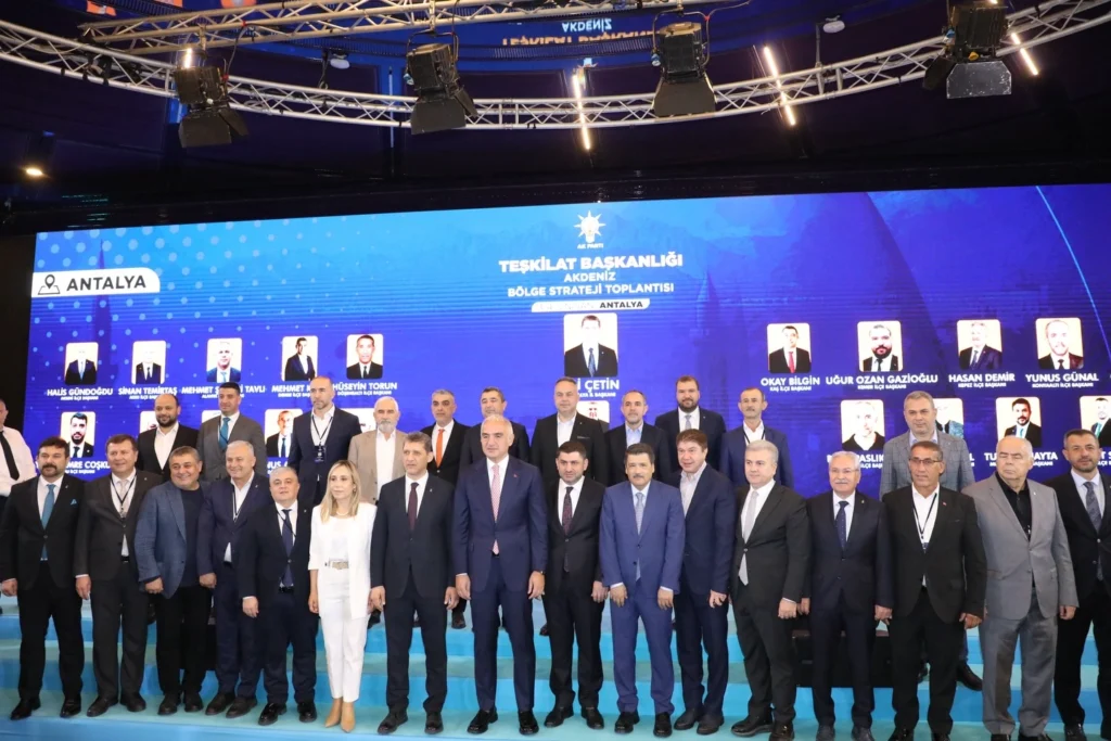 Teşkilat Antalya’da Buluştu: AK Parti’den Akdeniz’e Yeni Yol Haritası - Mega TV AK Parti Akdeniz 2 - Mega TV
