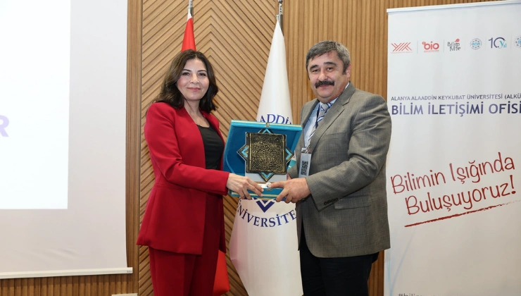 Alkü’de Sektör–Öğrenci Buluşması Yoğun İlgi Gördü: RTÜK Başkan Vekili Güçer Gençlere Seslendi - Mega TV Alanya haber 2026 04 15T181457.616 - Mega TV