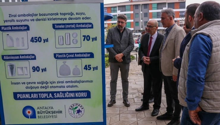 Alanya haber 45 - Mega TV