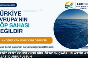 ALANYA'DAN MİLLİ TAKIMA! HAMZA İSMAİL YILMAZÇELİK U17 MİLLİ TAKIM KAMPINDA - Mega TV thumbnail