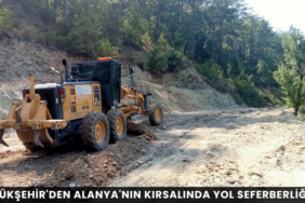 KKTC 5. Cumhurbaşkanı Ersin Tatar'dan Alanyaspor'a Anlamlı Ziyaret - Mega TV thumbnail