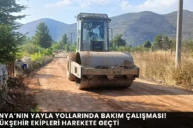 Dünya 12 Ağustos’a Kilitlendi! “7 Saniye Yerçekimi Olmayacak” - Mega TV thumbnail
