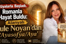 GÖKYÜZÜNDE BU GECE BÜYÜK GÖSTERİ! 12’Yİ 13’E BAĞLAYAN GECE PERSEİDLER ZİRVEDE - Mega TV thumbnail